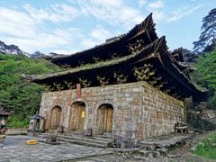 -三清山风景名胜区