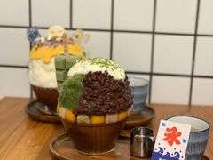 -WONDER ICE 萬得冰田(建設路总店)