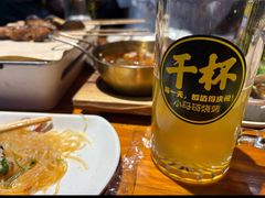 -本色.小马哥烧烤(五一路总店)