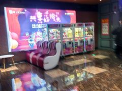 -鹏欣水游城