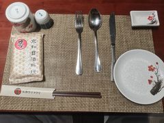 -京和日法料理(枫林街店)