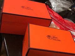-檬舒舒MonChouChou(环球金融中心店)