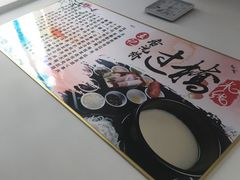 -米洛克欧洲蛋糕(西南路店)