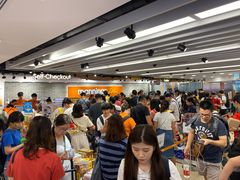 -万宁(上水广场)