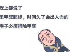 -复星星堡社区(中环二期店)