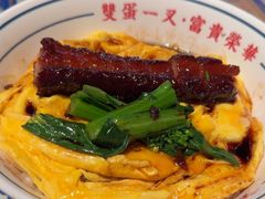 -文通冰室(东方宝泰店)