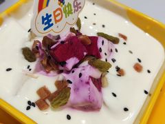 -贺记东北烧烤(夫子庙总店)