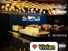 -春天国际影城(中庚漫游城杜比全景声店)