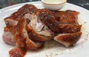Smoky Huxu Roast Goose