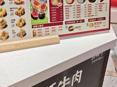 -西树泡芙(秦皇岛茂业天地店)
