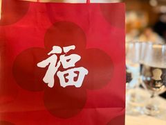 -四季民福烤鸭店(望京旺角店)