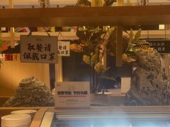 -温野菜涮涮锅(大悦城店)
