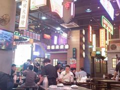 大堂-王庄阿咪海鲜大排档(象园店)