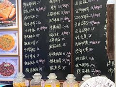 -老西门·常州菜(新区店)