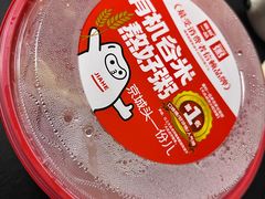 -嘉和一品粥(魏公村店)