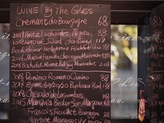 -Bistro Les Lilas丁香花小酒馆