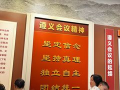 -捞沙巷