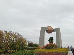 -青澳湾北回归线广场
