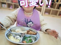 -好奇星国际托育(金地自在城校区)