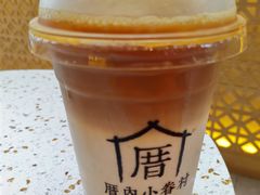芝麻芋圓-厝内小眷村(西单大悦城店)