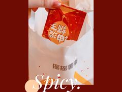 -麦当劳(杭州文三路店)