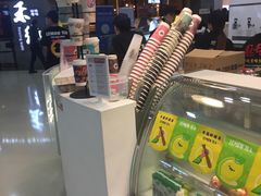 -茶话弄(李家村万达店)
