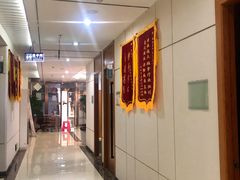 -通透堂中医·精准推拿(旗舰店)