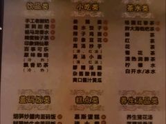 -金色印象·4K影院式足体养生(杨家坪西郊店)