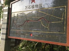 -铁路文化公园