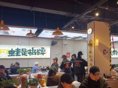 -蛙老爹·蜀香美蛙鱼头(王家湾店)