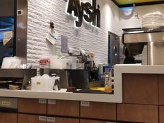 -艾薯夫妇Aysh(红山店)