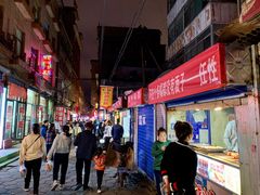 -许西美食一条街