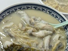 -明呈黄鱼面馆(斜土路店)