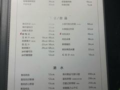 -小资太太餐厅(南岗区店)