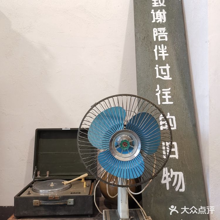 整个园区还挺大的，跟欢乐田园的感觉有点像