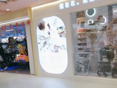 -西藏天海商城(天海路店)