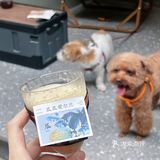 体育西创意咖啡[咖啡] 咖啡和人生，都要加奶油🧁