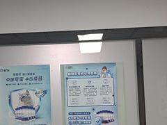 -半岛宠物医院24小时(科华中路店)