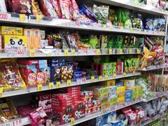 -大国药妆(えびすダイコク店)
