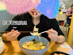 芝士蛋黄双拼馄饨-红小满休闲餐厅(十全街店)