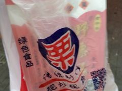 -阿男野栗王(金门路店)