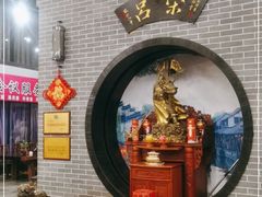 -吕宋海鲜楼