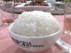 米饭-大眼锅贴水饺(河东店)