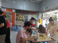 -渔记茶餐厅(渔村店)