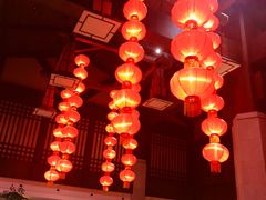 -青城道汤池