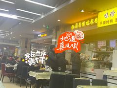 -红鼻子桂林米粉(金唐新光界店)