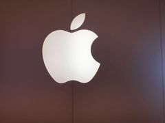 -Apple零售店(深圳益田假日广场店)