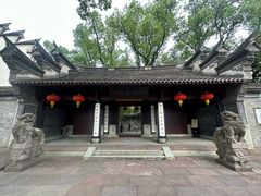 -天一阁博物院