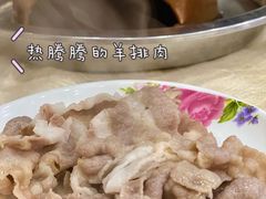 -鑫来顺大铜锅涮羊肉(中山门旗舰店)