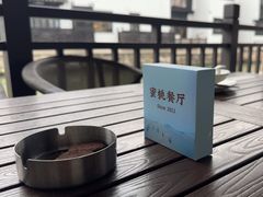 -蜜桃餐厅·古运河畔(南下塘店)
